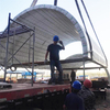 Large Ultra Clear Curved Oceanarium Aquarium Tanks Acrylic Glass Tunnel Leyu acrylic aquarium factory - Leyu 