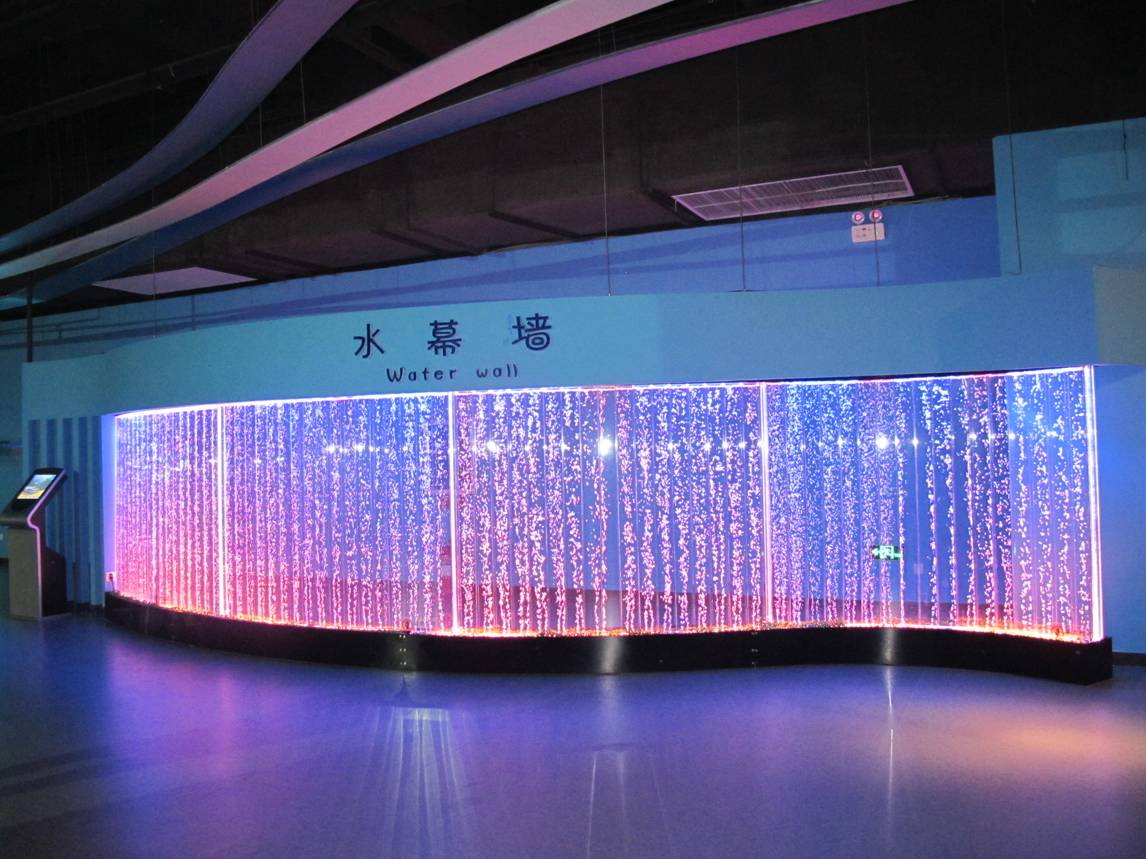 Curved Lucite Acrylic Plexi Glass Plate for Ocean Aquarium
