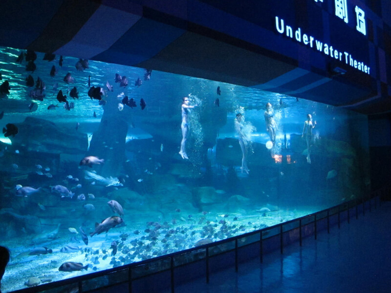 Shandong Jinan Quancheng Underwater World