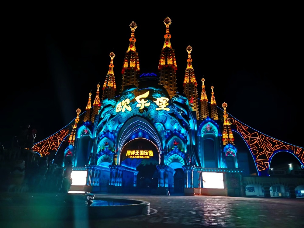 Fuzhou Yongtai Underwater World - Leyu Acrylic Aquarium (4)