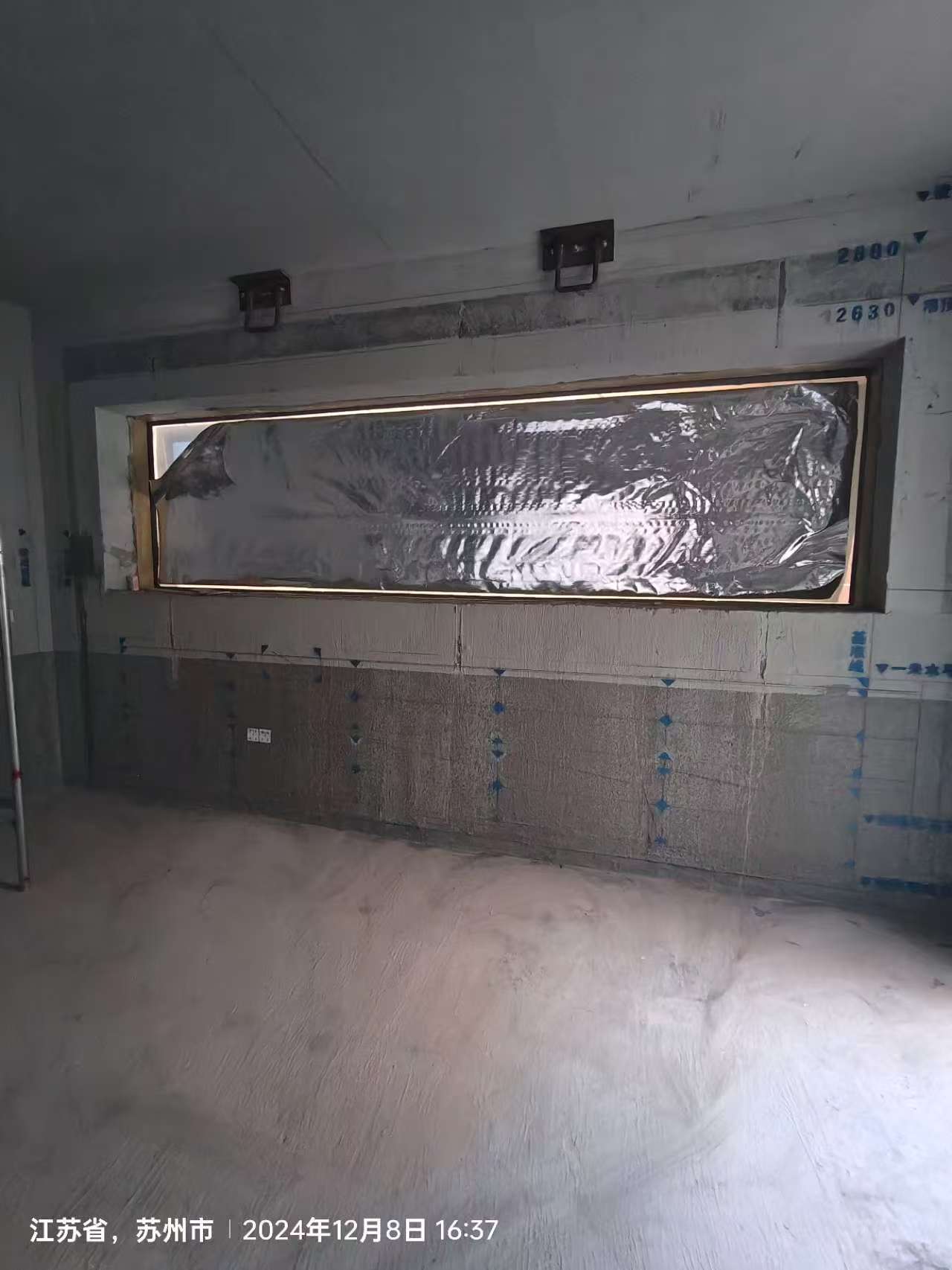 Acrylic fish pool - LEYU