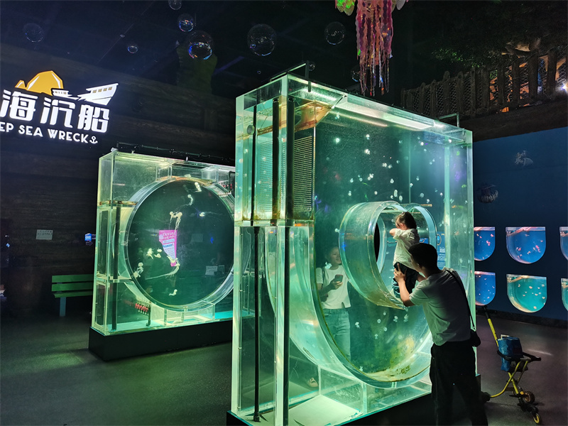 Acrylic fish tank aquarium - LEYU