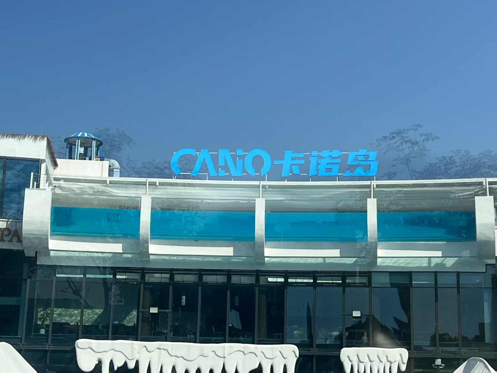 Acrylic swimming pool - LEYU ACRYLIC