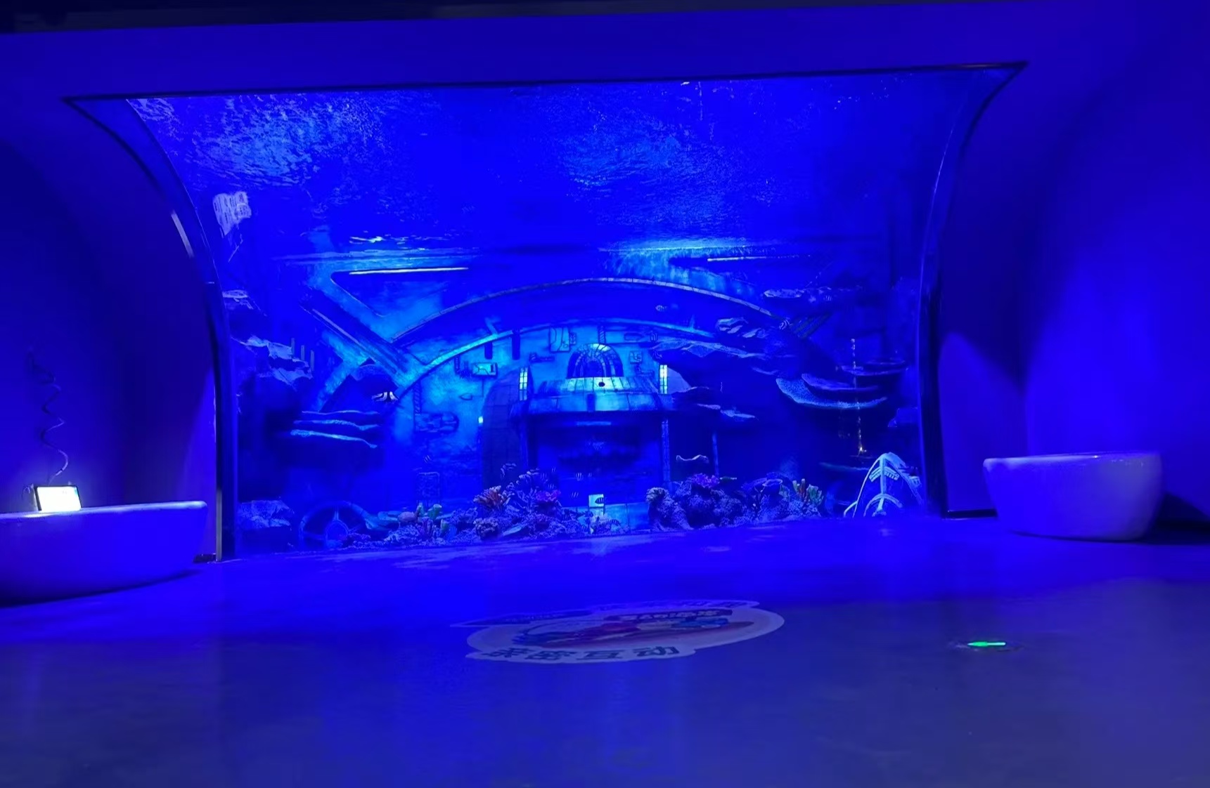 Acrylic window aquarium panel - LEYU