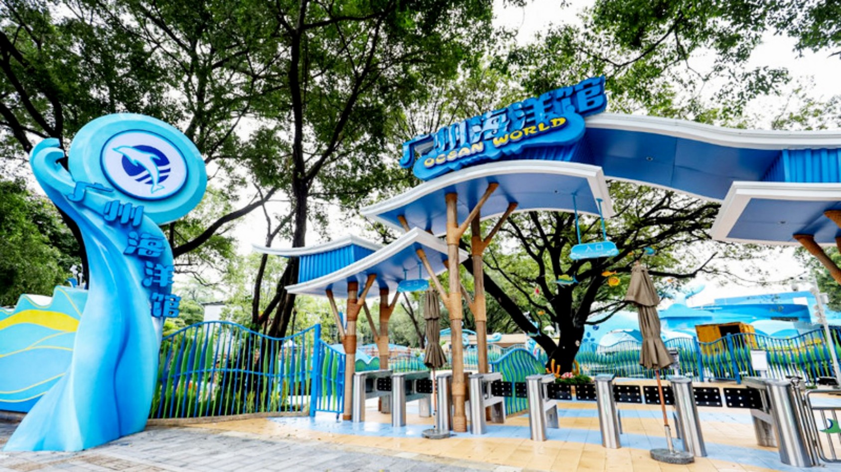 Guangdong Oceanarium &ndash; LEYU&rsquo;s Large Acrylic Aquarium Engineering Case in Guangzhou10