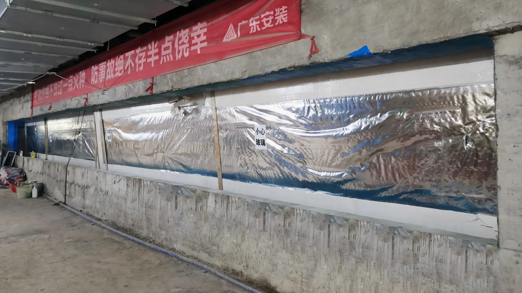 Guangdong Oceanarium &ndash; LEYU&rsquo;s Large Acrylic Aquarium Engineering Case in Guangzhou14